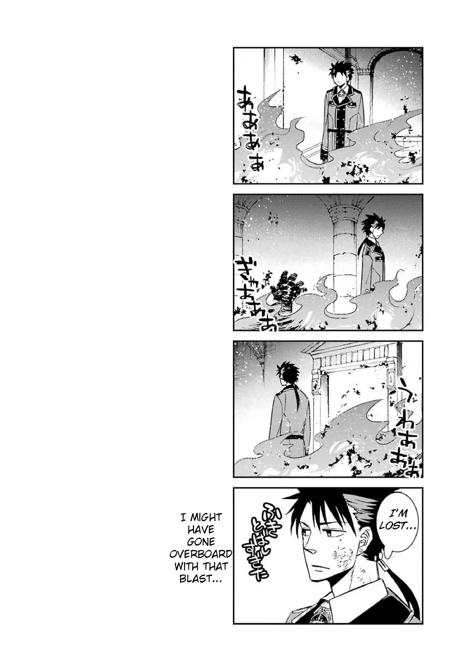 Majo no Geboku to Maou no Tsuno Chapter 38 32